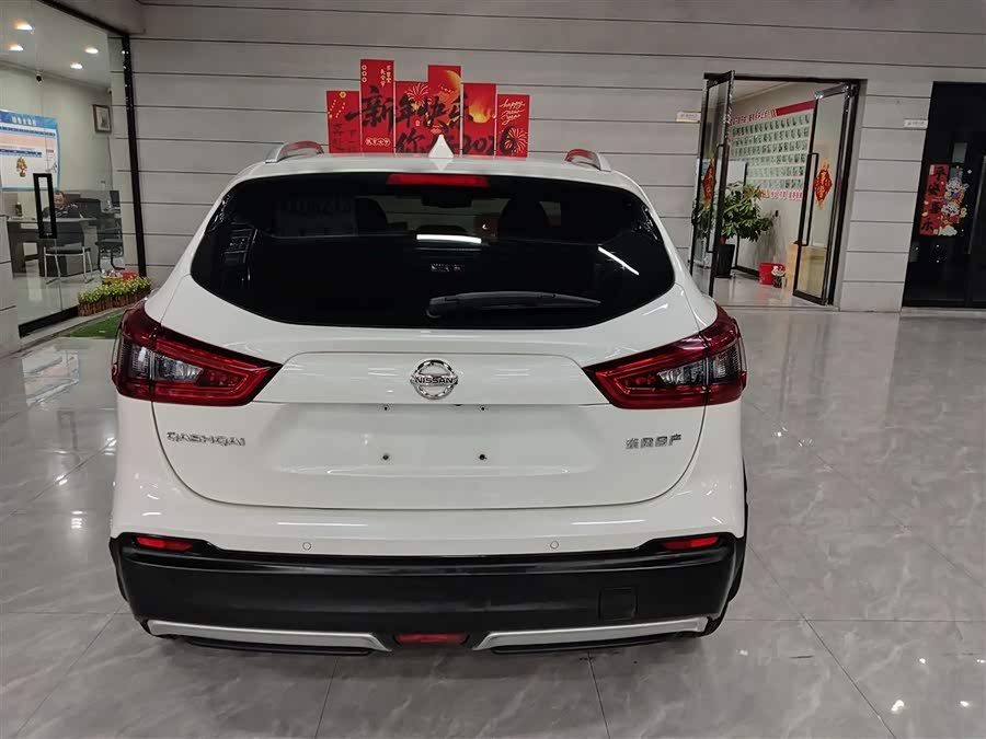 Nissan Qashqai 2021