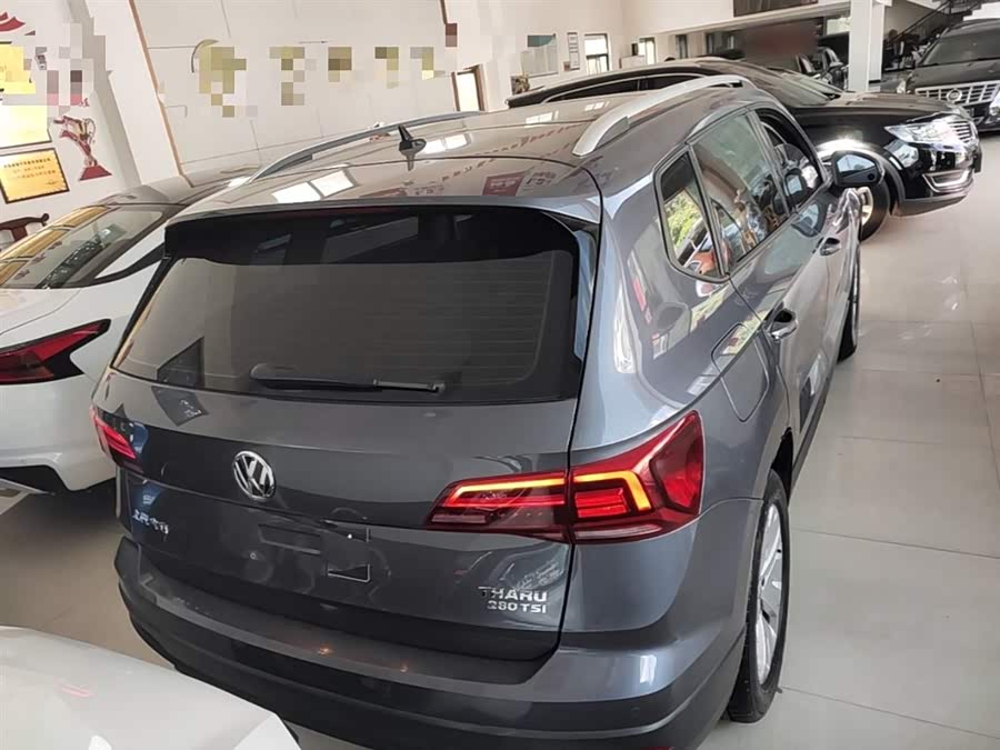Volkswagen Tuyue 2019