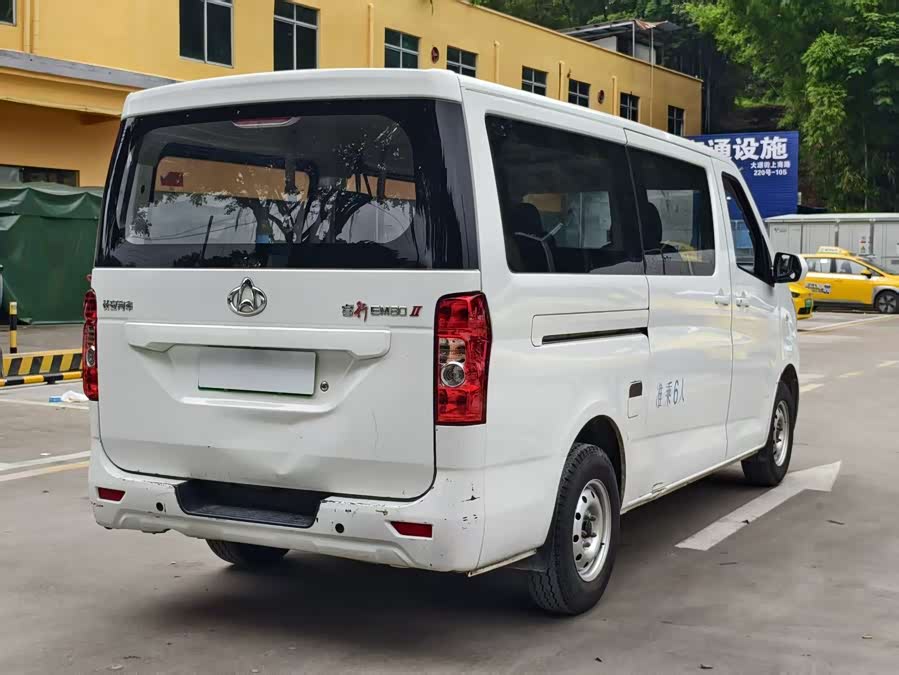 Changan Ruixing EM80 2025