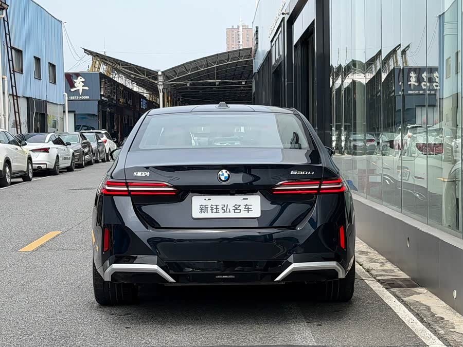 BMW 5 Series 2025