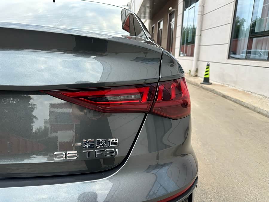 Audi A3 2023
