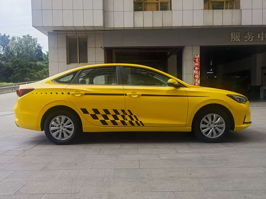 Changan Yidong New Energy 2022
