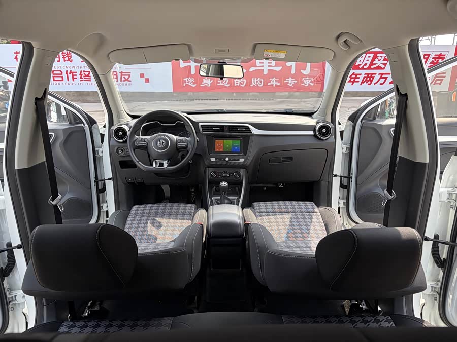 MG ZS 2018