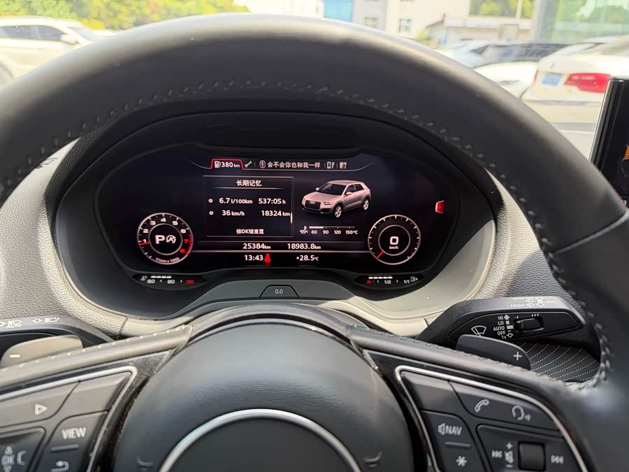 Audi Q2L 2022