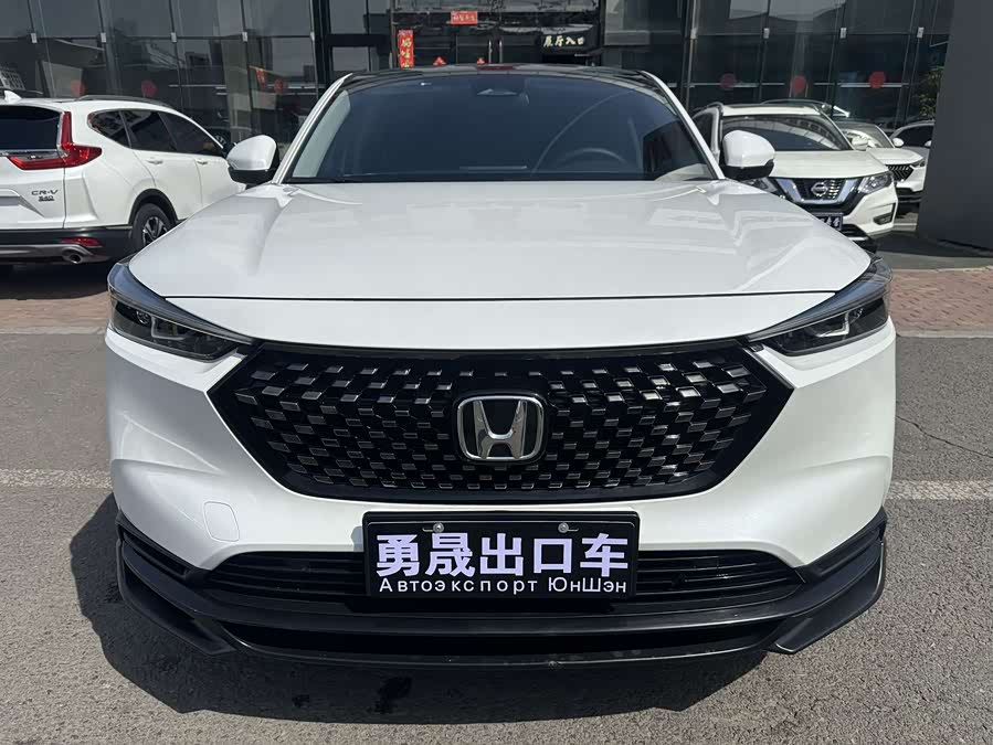Honda XR-V 2023
