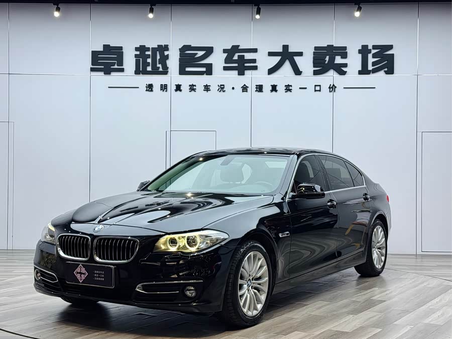 BMW 5 Series 2014