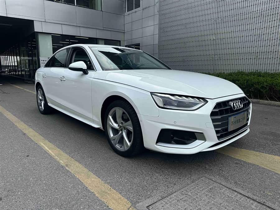 Audi A4L 2020
