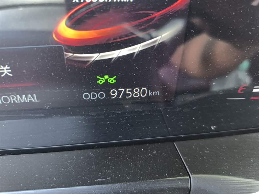 Changan CS75PLUS 2020