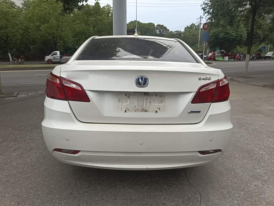 Changan Escape 2015