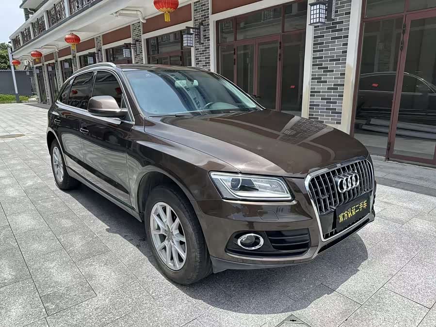 Audi Q5 2013