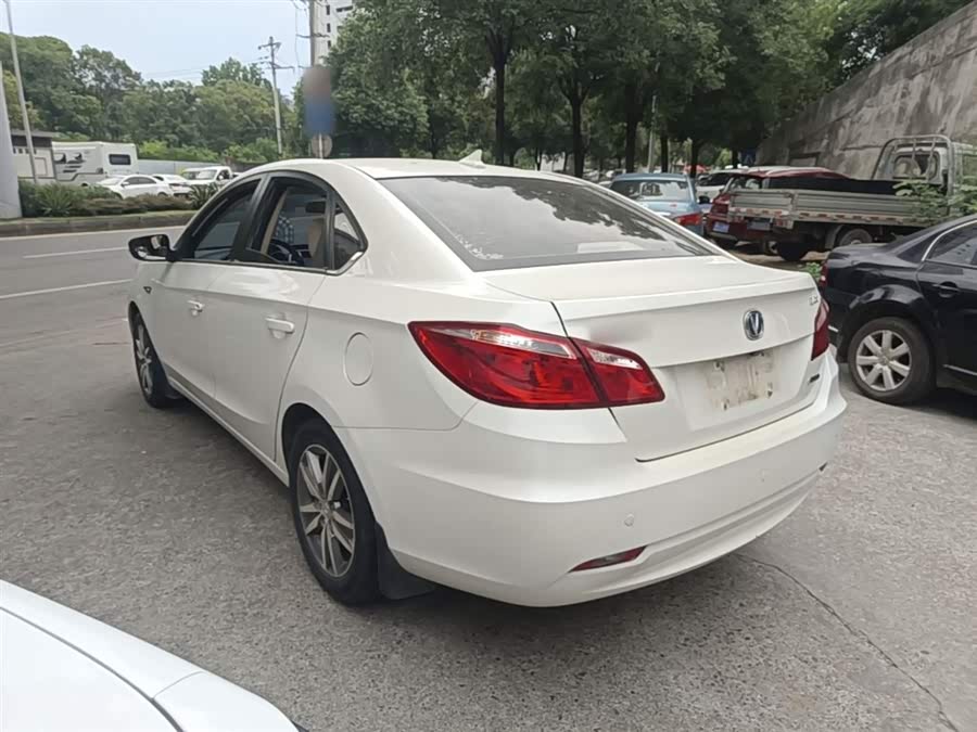 Changan Escape 2015