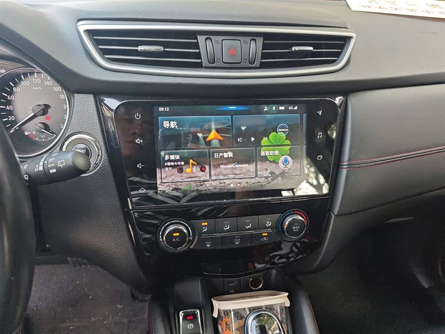 Nissan Qashqai 2019