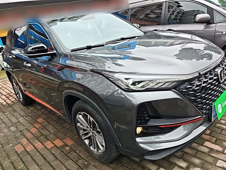 Changan CS75PLUS 2021