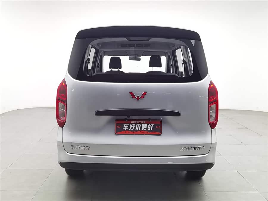Wuling Hongguang New Energy 2024