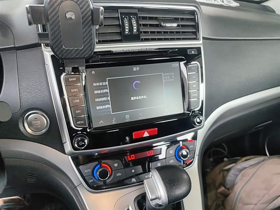 Haval M6 2018 — фото 13