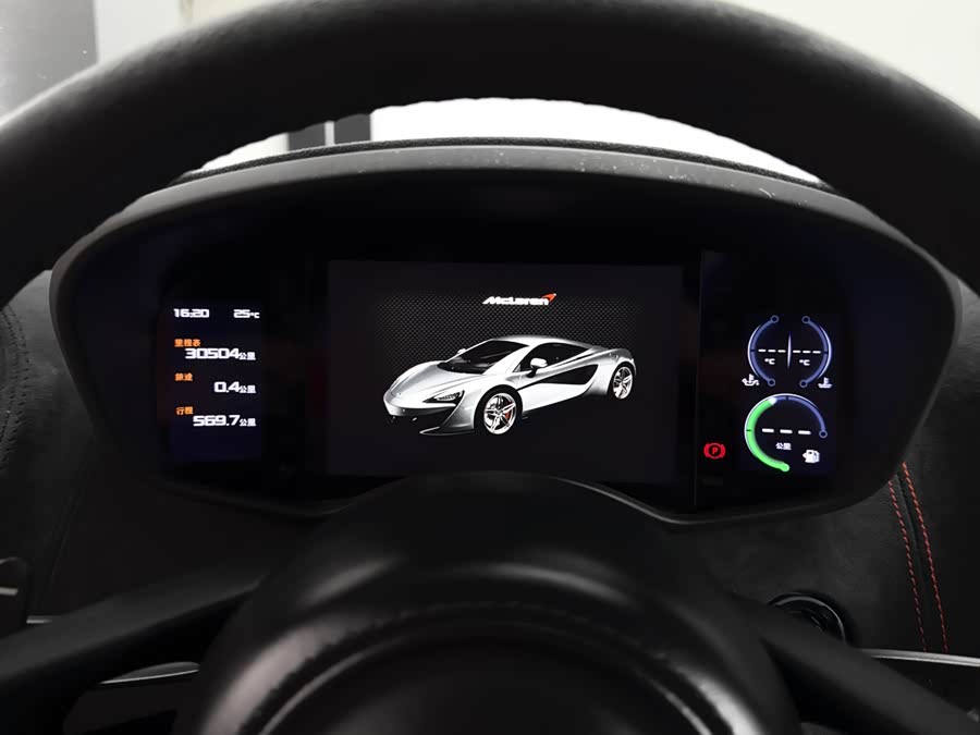 McLaren 570 2015 — фото 13