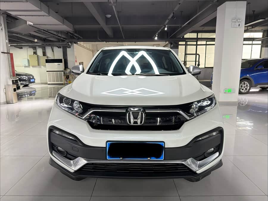 Honda XR-V 2021