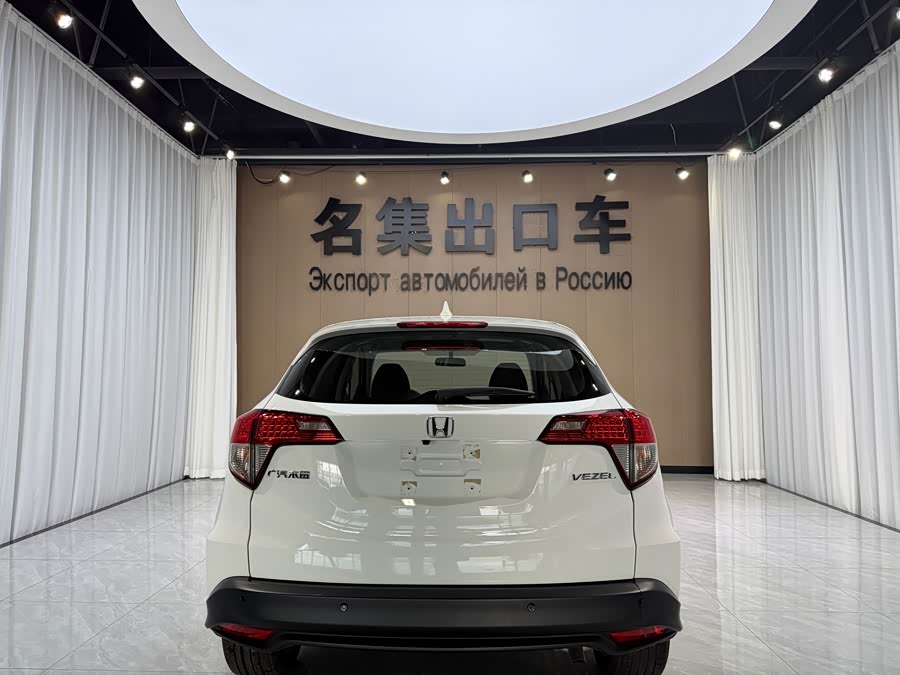Honda Vezel 2022