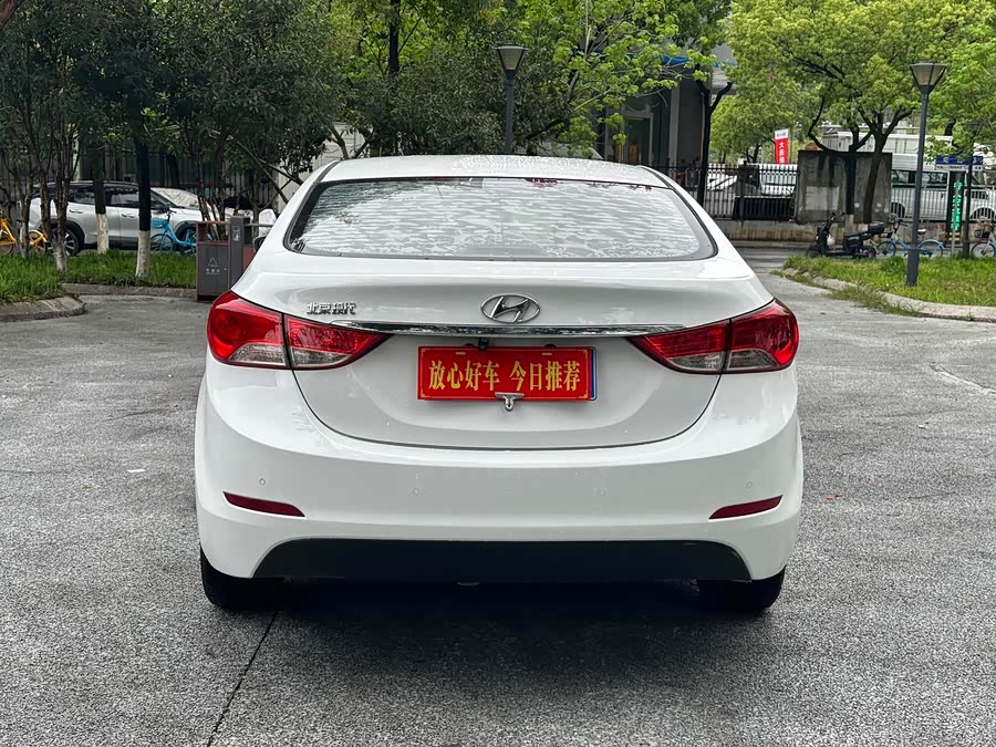 Hyundai Elantra 2013