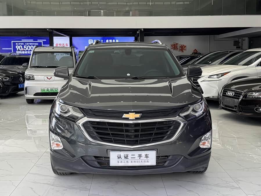 Chevrolet Equinox 2017