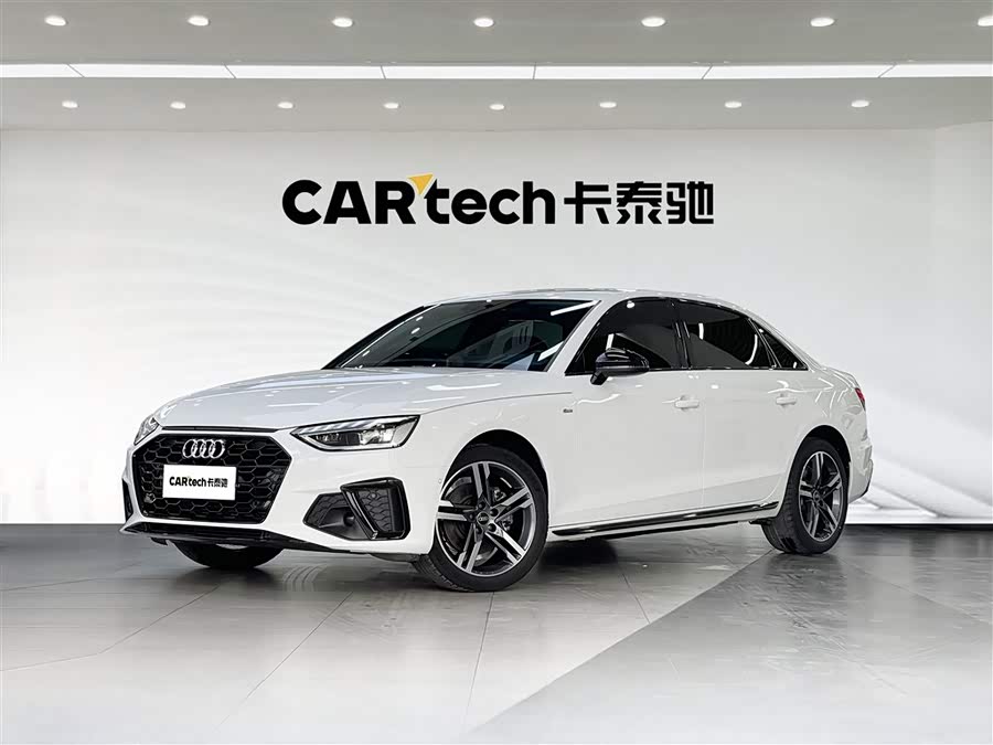 Audi A4L 2022