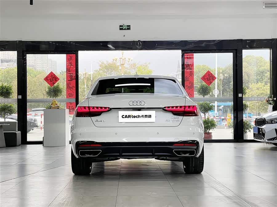 Audi A4L 2022