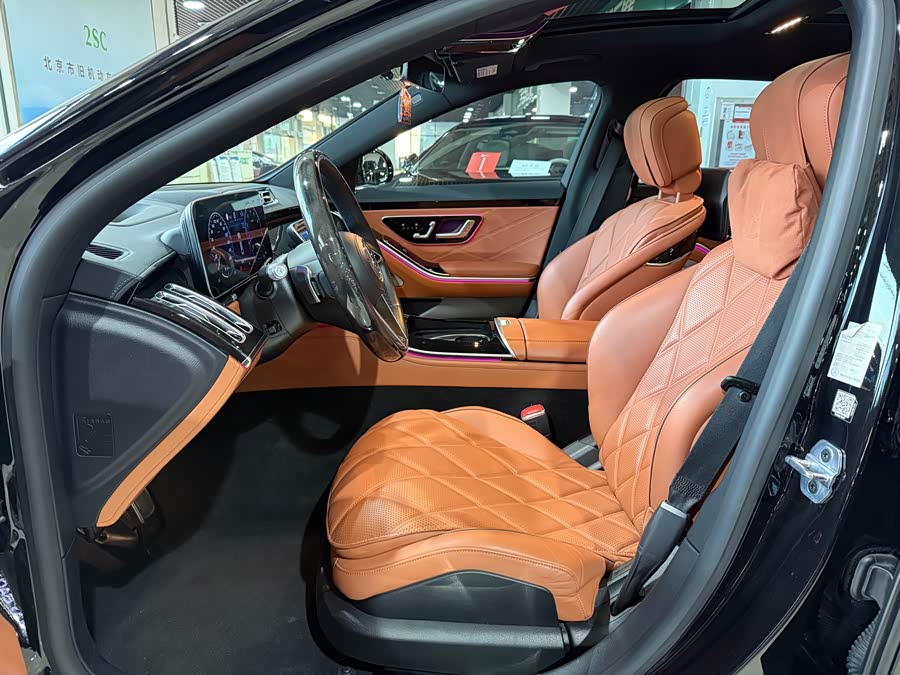 Mercedes-Benz Maybach S-Class 2021