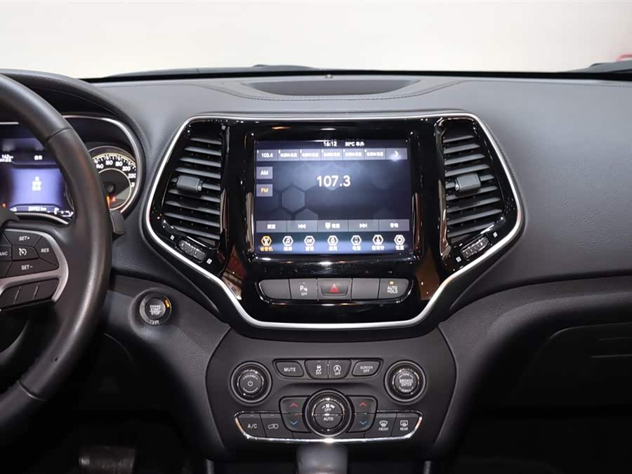 Jeep Cherokee 2020 — фото 14