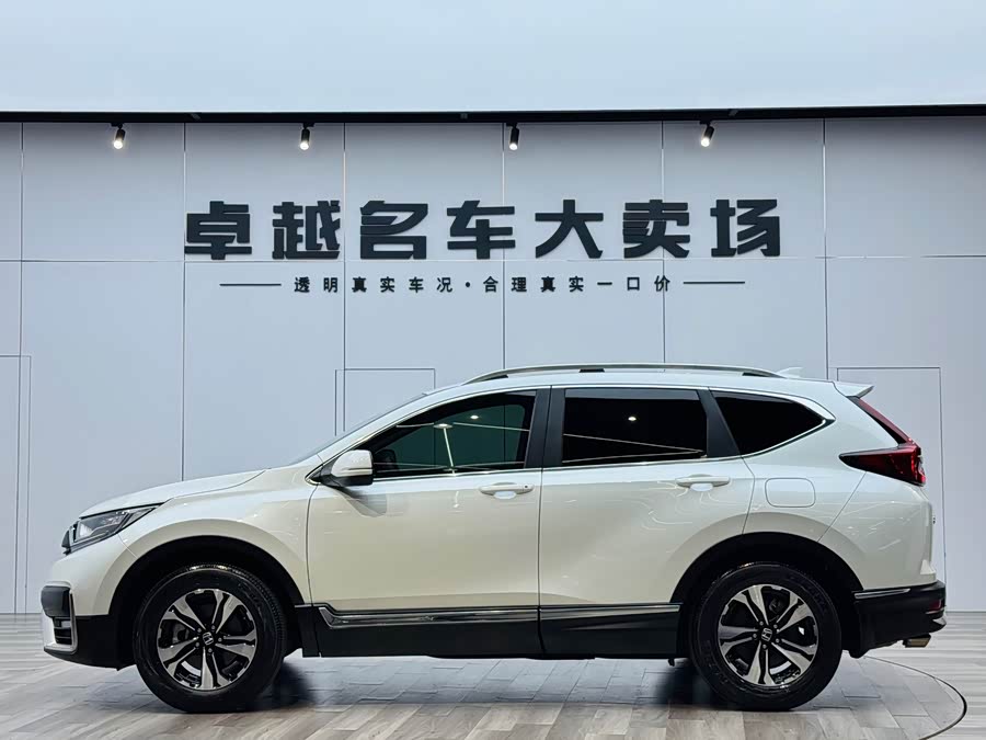 Honda CR-V 2021
