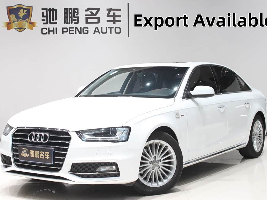 Audi A4L 2016