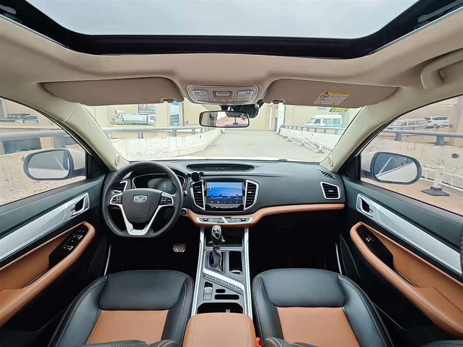 Geely Vision X6 2019 — фото 13