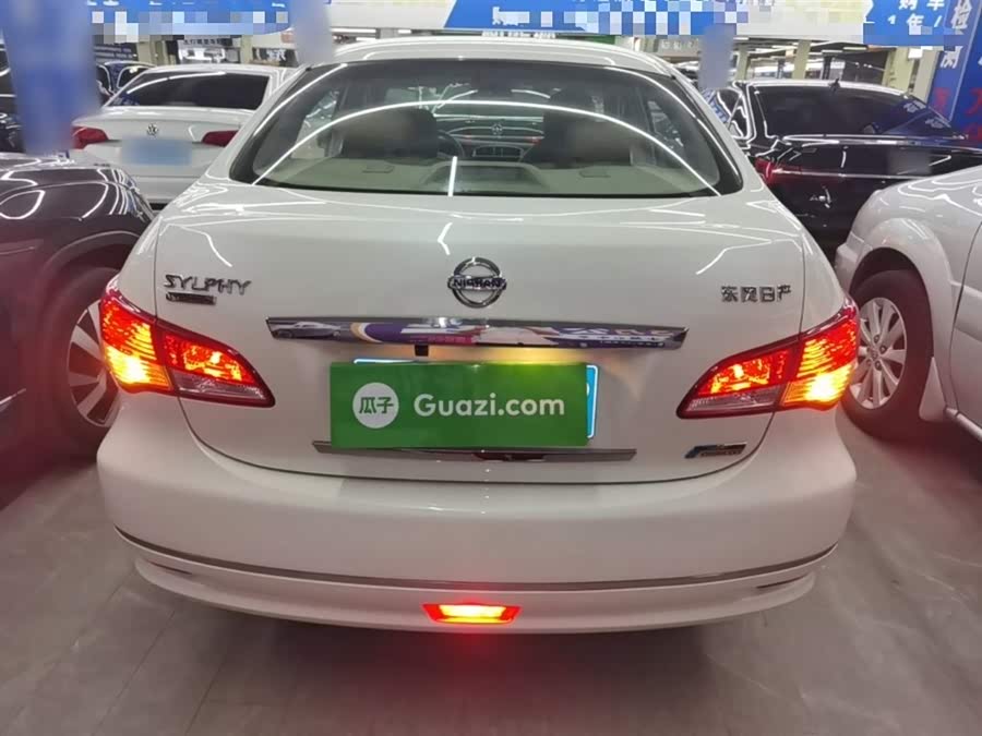 Nissan Sylphy 2018