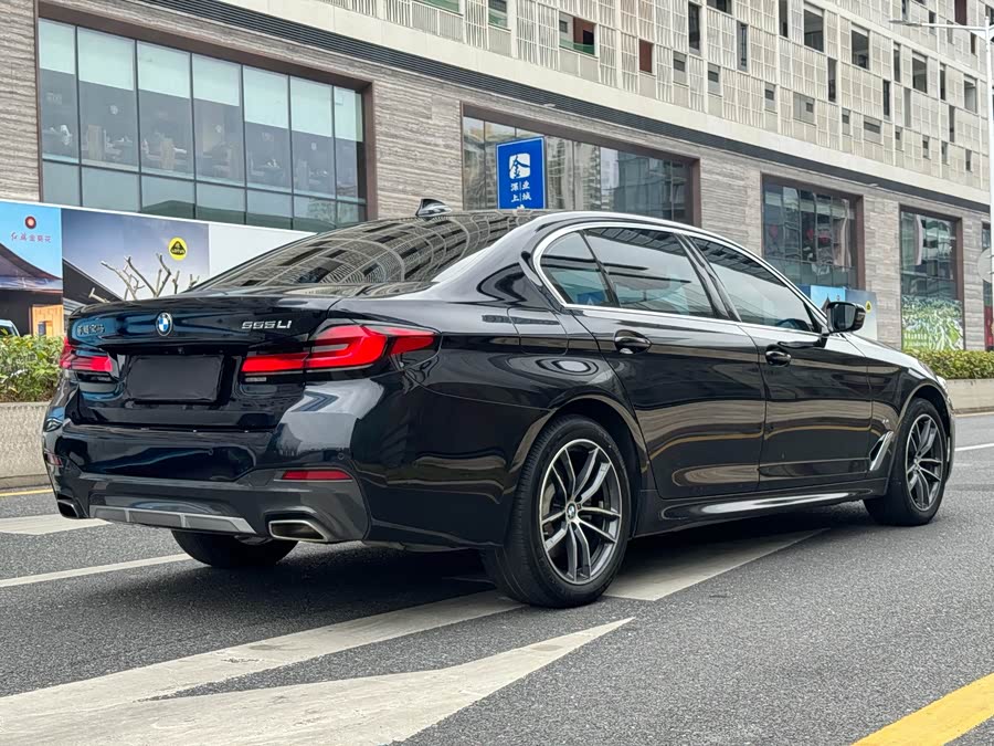 BMW 5 Series 2022
