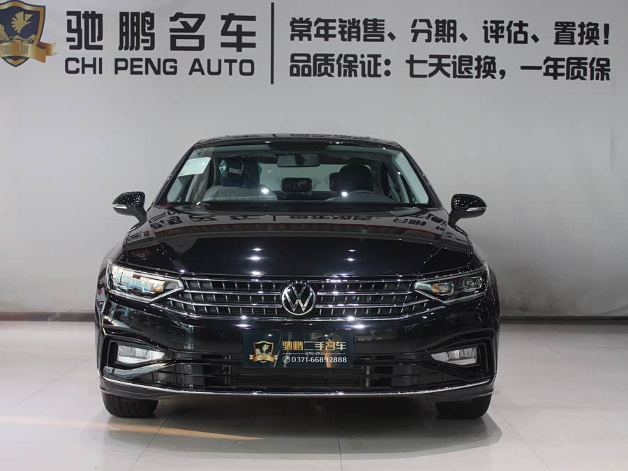 Volkswagen Magotan 2023