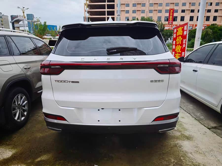 Chery Tiggo 7 PLUS 2022