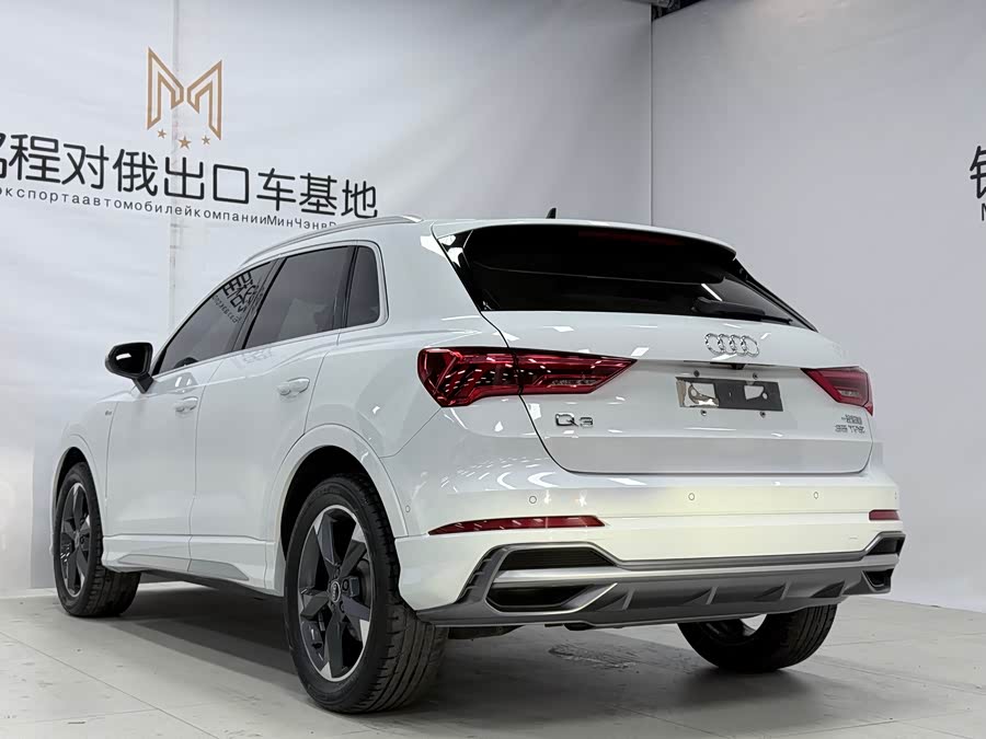 Audi Q3 2022