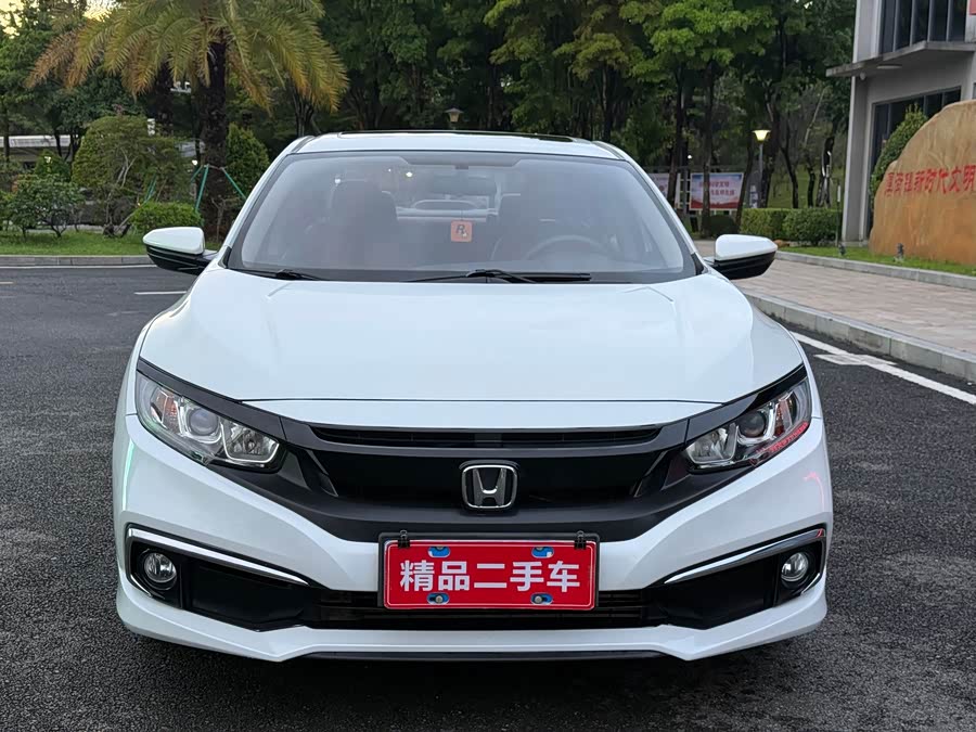 Honda Civic 2019