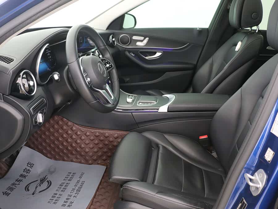 Mercedes-Benz C-Class 2019