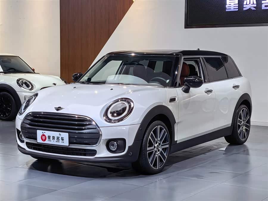 MINI Clubman 2023