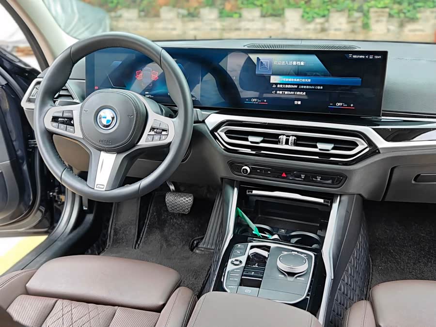BMW i3 2022 — фото 20