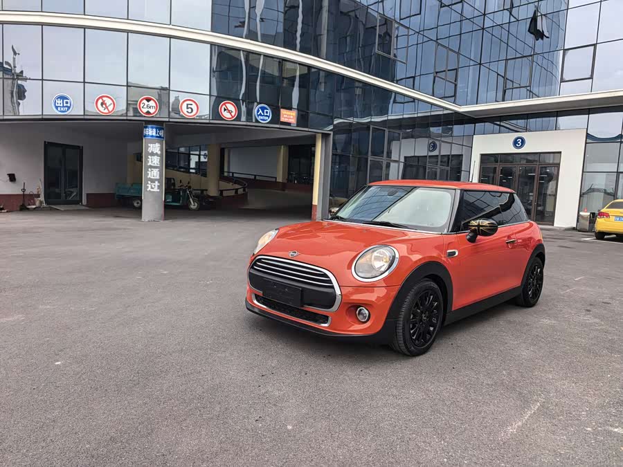 MINI MINI 2020