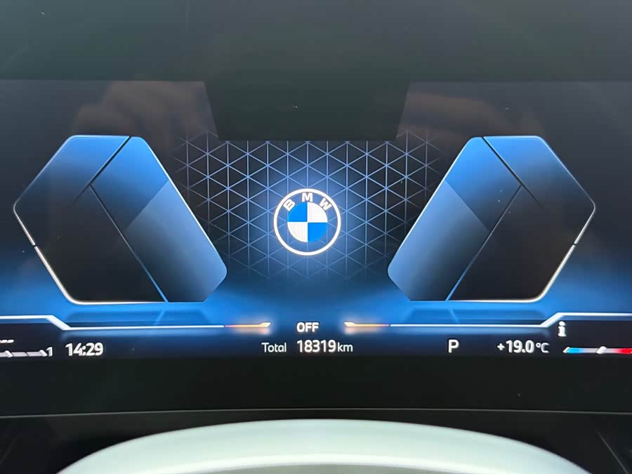 BMW X1 2023