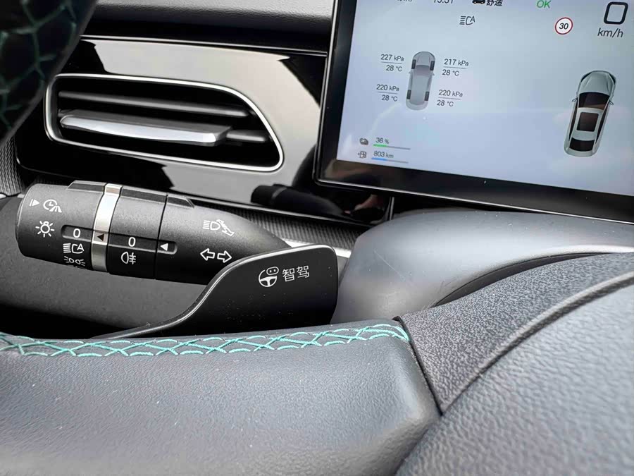 BYD Seal 06 2025 — фото 13