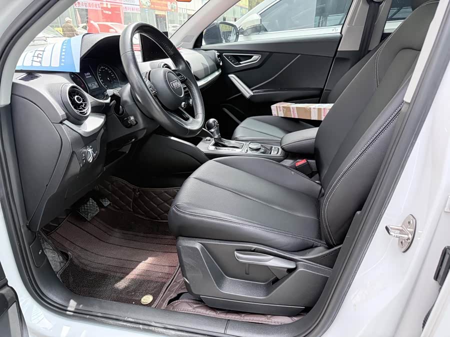 Audi Q2L 2021