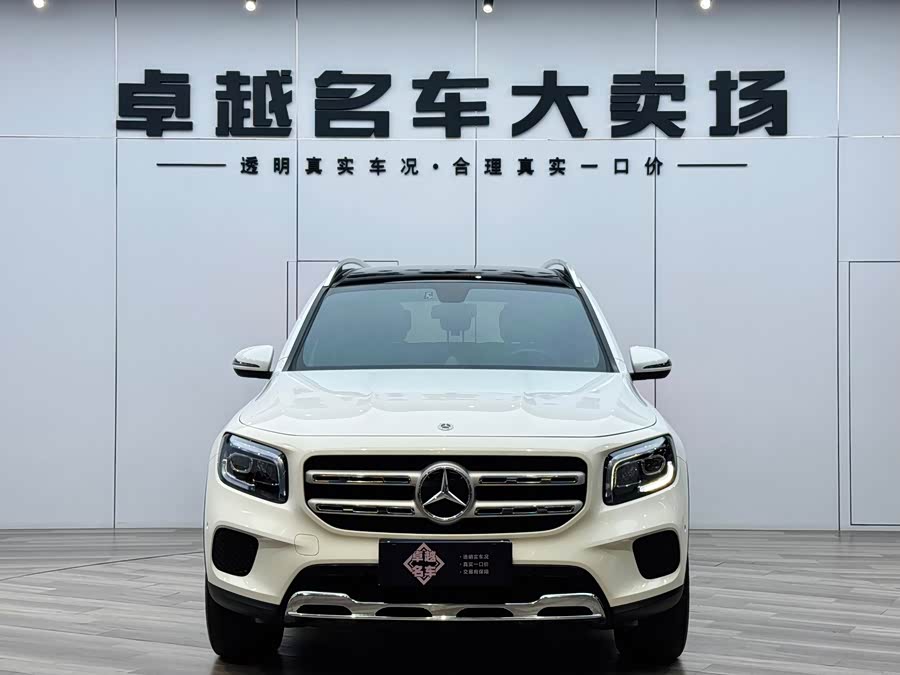Mercedes-Benz GLB 2021