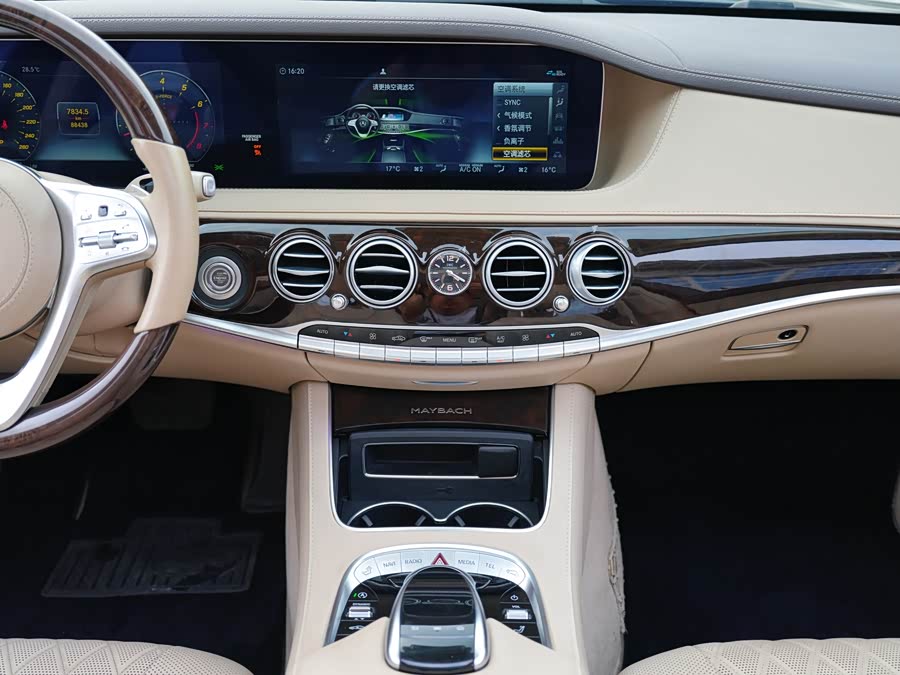 Mercedes-Benz Maybach S-Class 2018 — фото 13