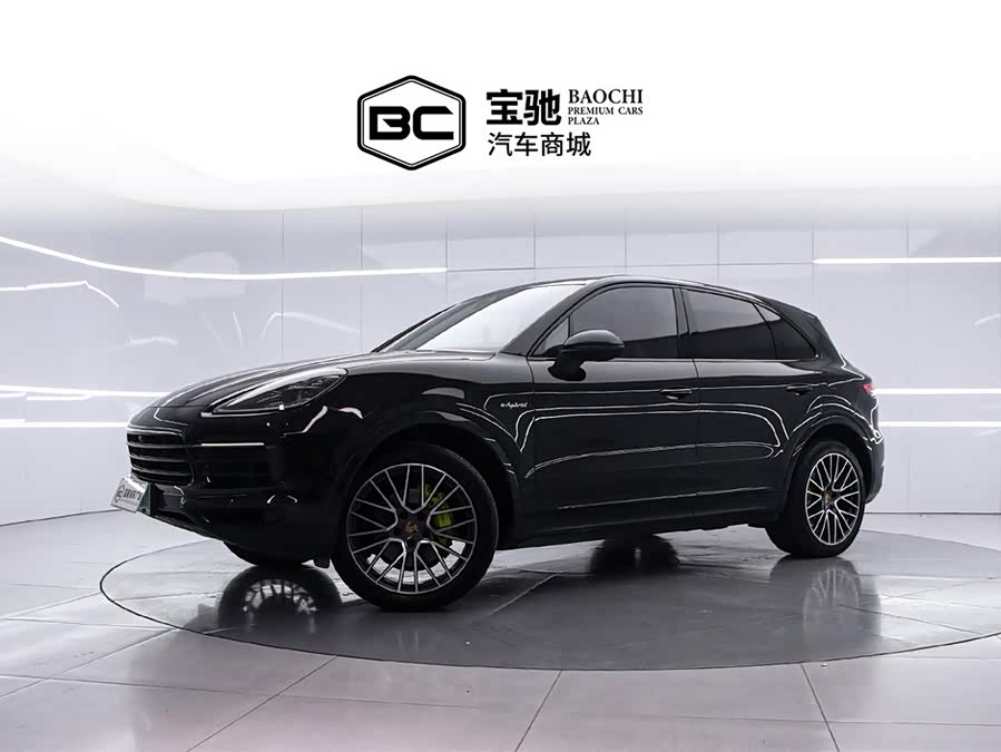 Porsche Cayenne New Energy 2023
