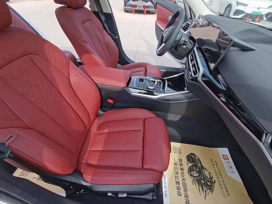 BMW i3 2024 — фото 12