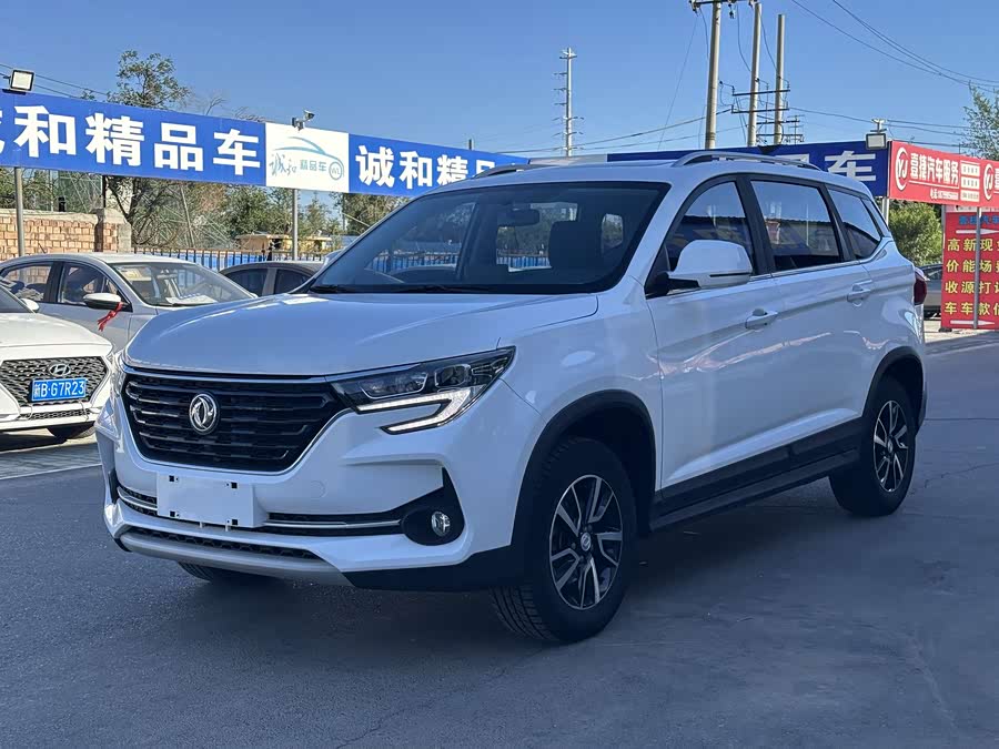 Dongfeng Fengxing T5 2021
