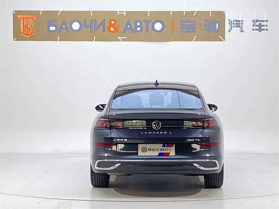 Volkswagen Lamando 2022